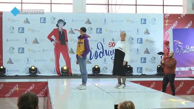 Подиум 50+ ,ТК "Ариг Ус", 2019 смотреть онлайн