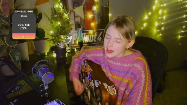 ДДТ — Рождённый в СССР (cover By Persikoviyles / Персиковый Лес)