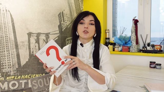 КАК Я НАЧАЛА 2025 ГОД: планирование, книги, ежедневники, ? смотреть онлайн