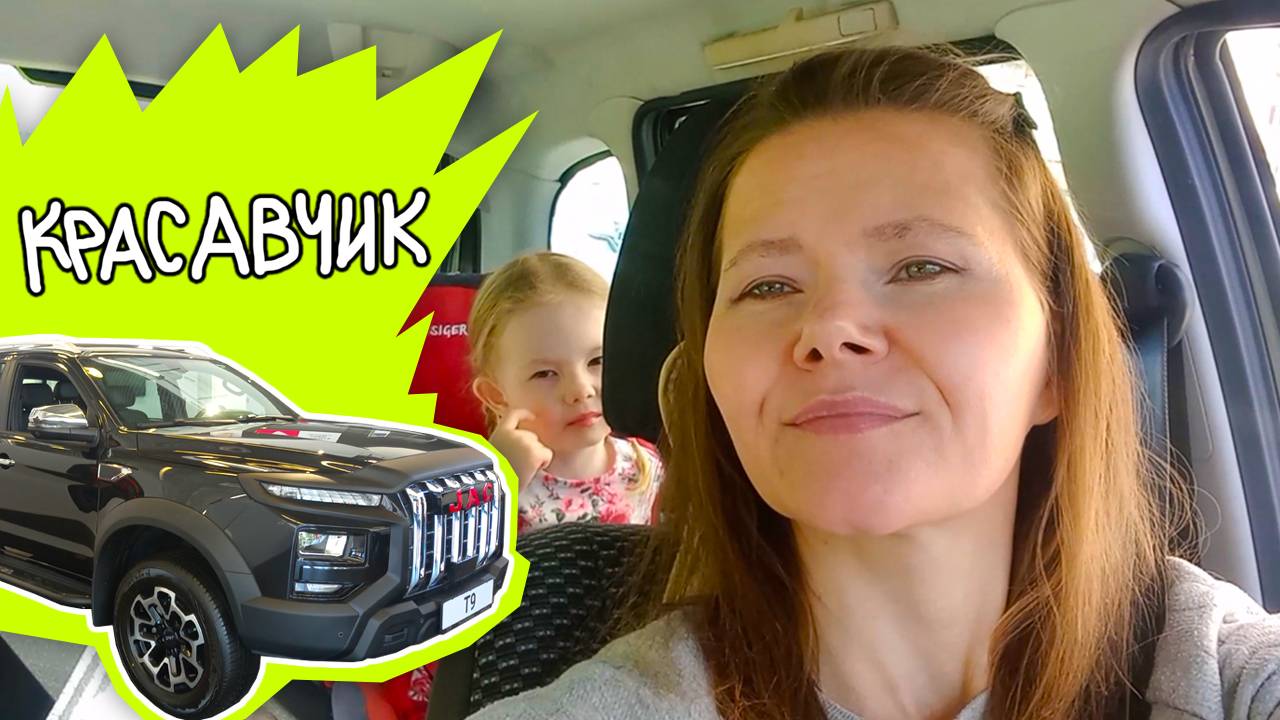 СМОТРИМ КРАСИВЫЕ АВТО