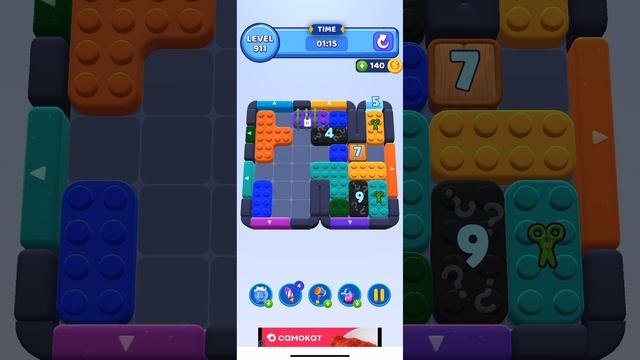 Color block jam 911 смотреть онлайн