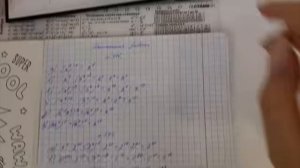 делаю уроки 7 класс📚/ учись со мной 💖