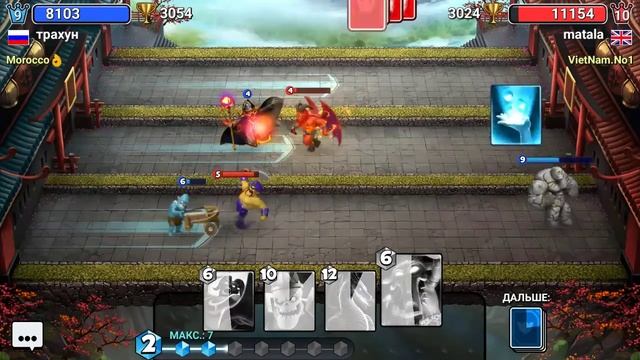 Из-за метаморфа получилось 5 драконов против меня! ЖЕСТЬ!!! Castle Crush смотреть онлайн