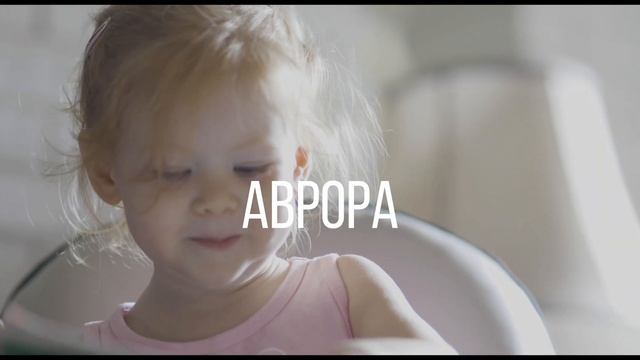 ТОП -30 ЛУЧШИХ ИМЕН ДЛЯ ДЕВОЧЕК (ДОЧКИ) В 2025 ГОДУ / ПОПУЛЯ смотреть онлайн
