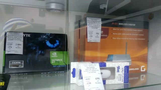 пгт. Анна / 002 / витрина / тест смотреть онлайн