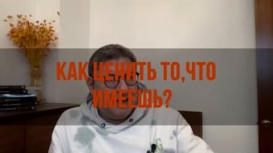 Можно ли научиться быть счастливым и изменить нейронные связи?