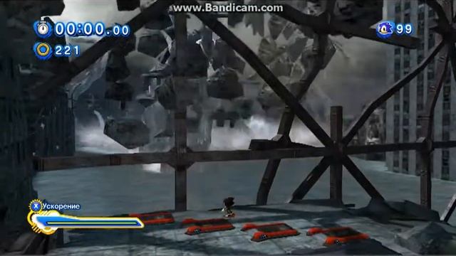 Sonic Generations обзор 5 серия Perfect Chease