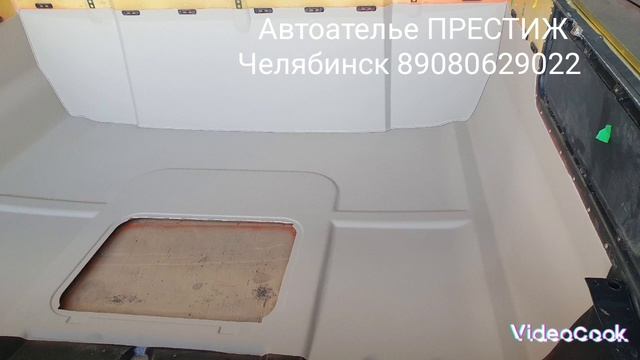 перетяжка потолка МАН смотреть онлайн