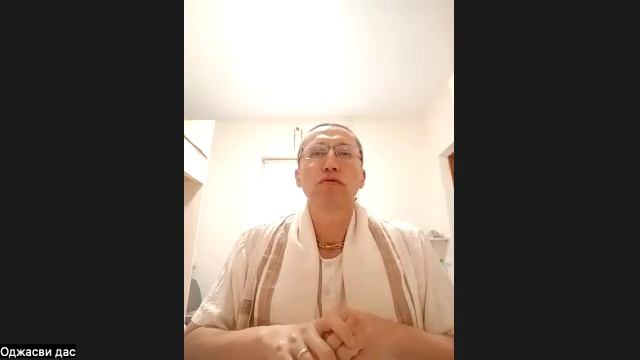 ШБ 1.16.19 лектор Оджасви дас (13.05.2025) смотреть онлайн