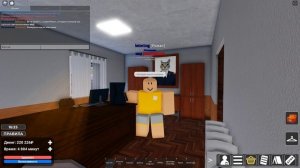 КАК СДЕЛАТЬ СКИН НАЧАЛЬНИКА МВД В АРМИИ РОБЛОКСА /Roblox,