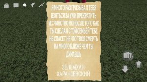 горе бокс фильм #gorebox