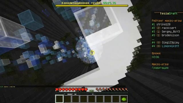 первое видео по майнкрафт [марио пати]