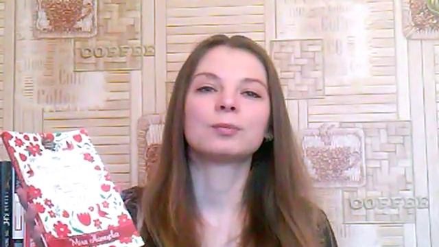 Ділюсь прочитаним: 