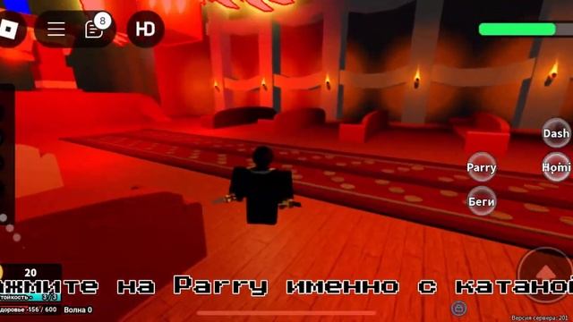 КАК ПОЛУЧИТЬ ВСЕ БЕЙДЖИ РЕЖИМА КОМПАНИИ? В ЗАЩИТА ОТ О?