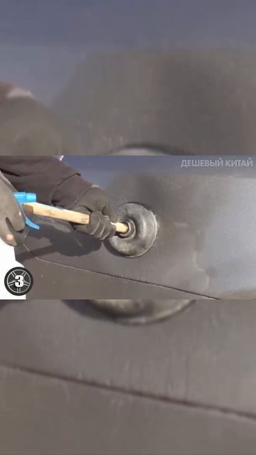 Инструмент для вытягивания вмятин 🇺🇦❤🇷🇺 смотреть онлайн