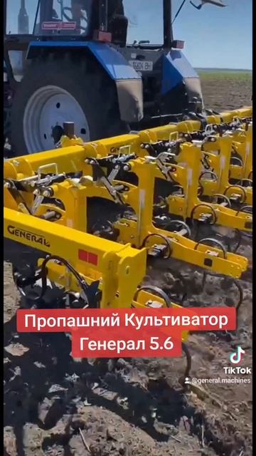 КРН 5.6 General смотреть онлайн
