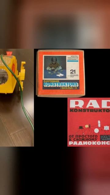 луноходы и пистолеты игрушки 70 х! ч3 смотреть онлайн