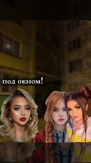 Иностранец «Тёмное Рождество» 🎄💫