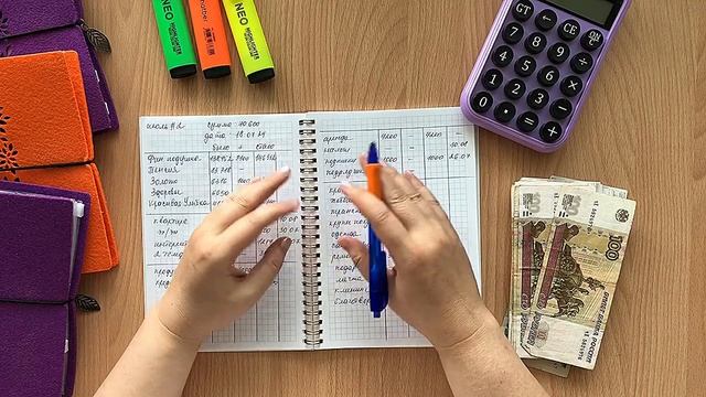 Очередной пассивный доход | важность финансовой подуш