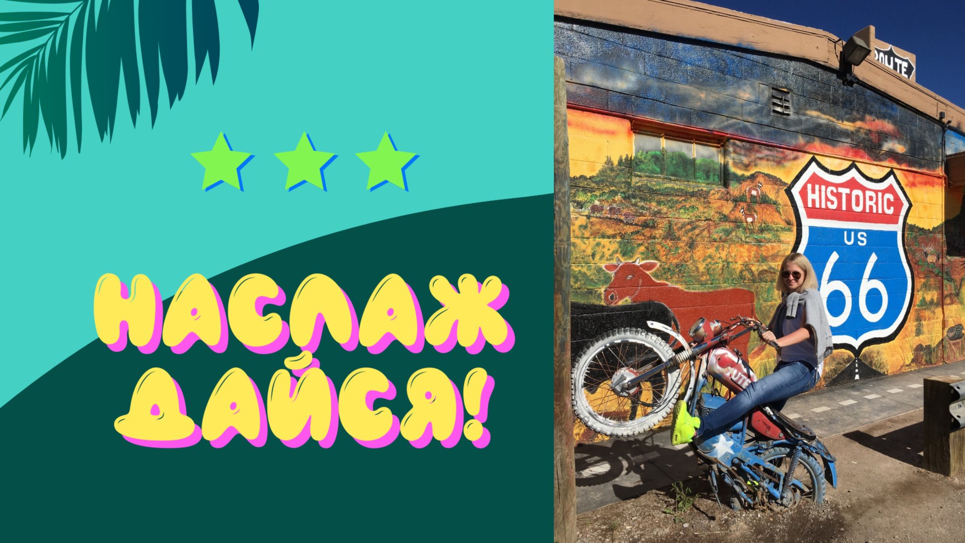 Прогулка по Гранд Каньону смотреть онлайн