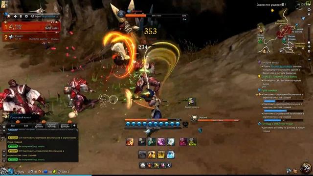 Blade & Soul - РуОфф ЗБТ - Часть 7-1 | 1080p 60 FPS смотреть онлайн
