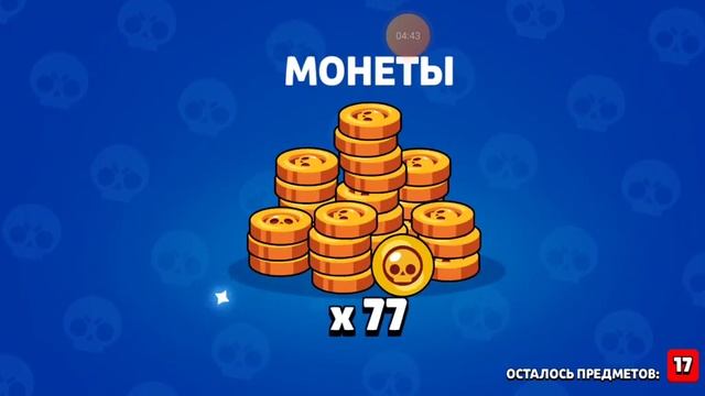 открыли зомби ящики и выпало это смотри в ролики смотреть онлайн