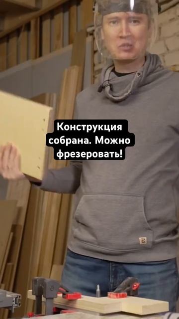 Идеальные крепления для полок своими руками смотреть онлайн