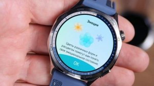 Huawei Watch GT 5 ⌚ Честный обзор 🔥 Умные часы 2024