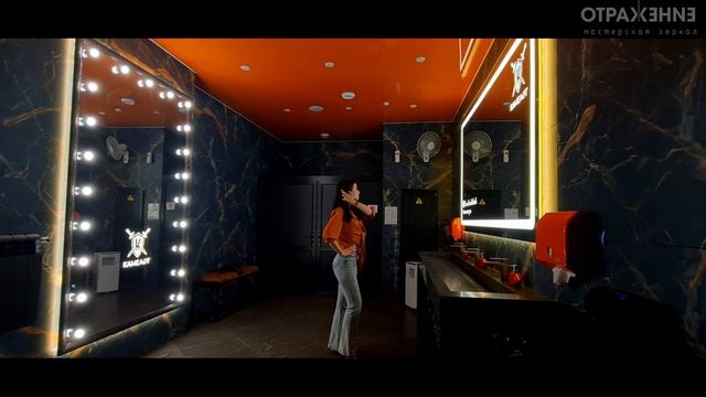 Мастерская зеркал "Отражение" / Кафе-бар "Камелот" / 4К смотреть онлайн