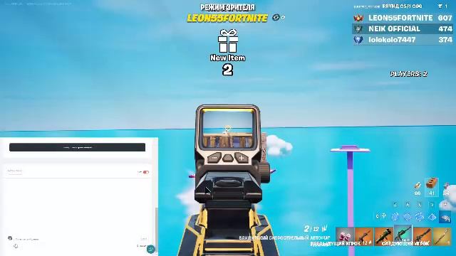 СТРИМИМ И ИГРАЕМ С ОТВЕТАМИ НА ЧАТ смотреть онлайн