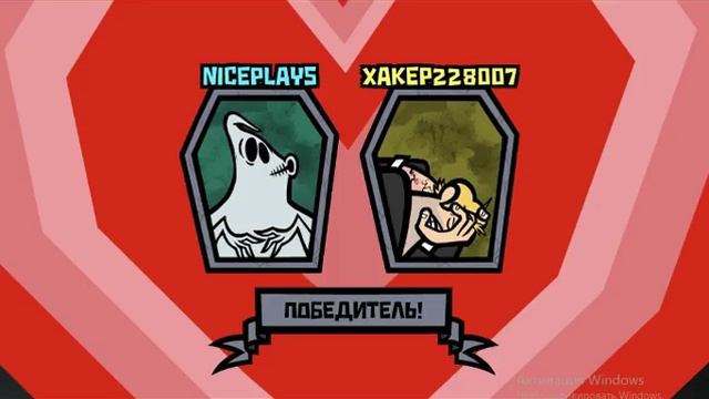 стрим jackbox 3 4 часть веселуха