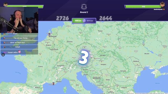 Lasqa уделывает ботов в GeoGuessr Steam Edition