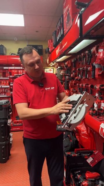 Акция - дисковая пила Milwaukee M18 BLCS66-502X смотреть онлайн