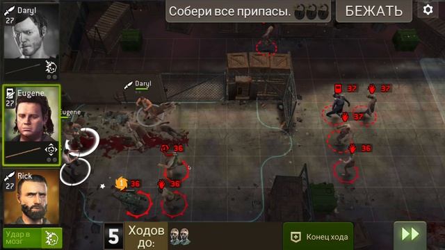 Ящик с предохранителями 37 RSL (3*) смотреть онлайн