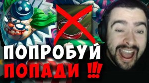STRAY РОФЛИТ С МИДОВОГО ПУДЖА В ПАТЧЕ 7.38с ! СТРЕЙ LION ! carry mid dota 2 ! Лучшее со стреем