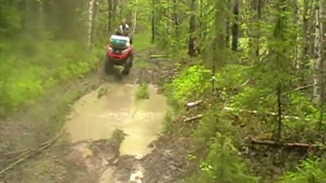 Серега Тащится от Квадра.MOD смотреть онлайн