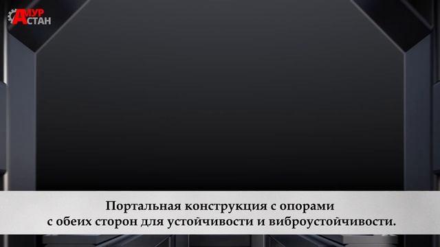 Обзор лазерного трубореза XTLaser QT смотреть онлайн
