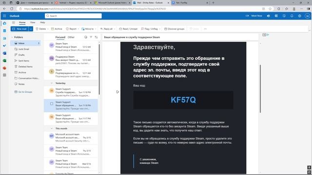 Desktop 2025.05.19 - 16.00.31.01