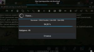 КАК ВЗЛОМАТЬ LAST DAY ON EARTH НА БЕСКОНЕЧНУЮ ЭНЕРГИЮ?