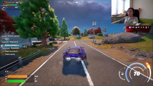 видео по фортнайту с другом, но мы не открываем сундук? смотреть онлайн