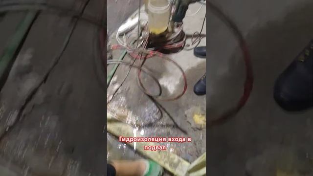 Гидроизоляция входной двери в подвале смотреть онлайн