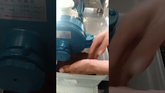 мельница жерновая тм 150 смотреть онлайн