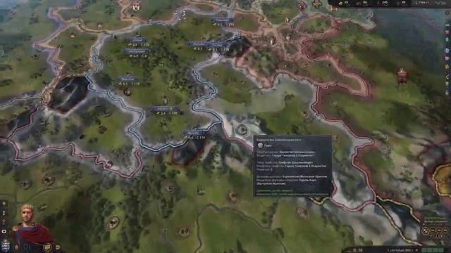 Выцветшие нити гобелена (CK III). Starwar