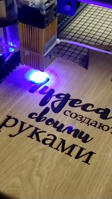 Чудеса создаются своими руками. смотреть онлайн