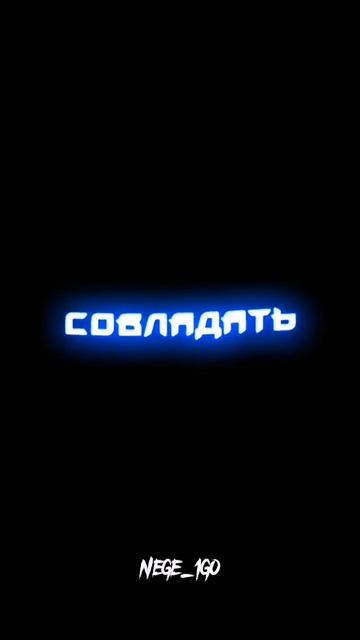 С Гаарой ему не совладать, не в этой жизни аниме эдит г? смотреть онлайн