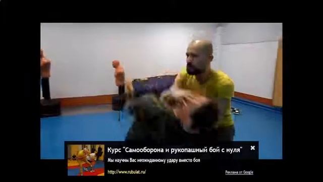 легальная самооборона смотреть онлайн