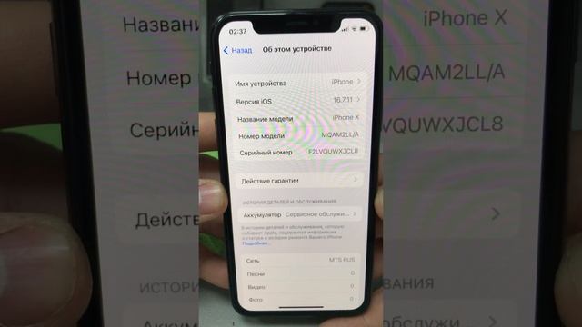 19-05-2025 смотреть онлайн