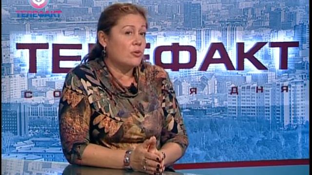 Челябинск 360 от 31 10 2018