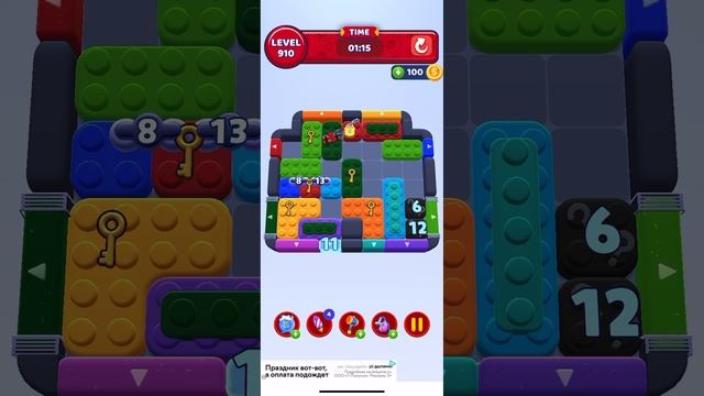 Color block jam 910 смотреть онлайн