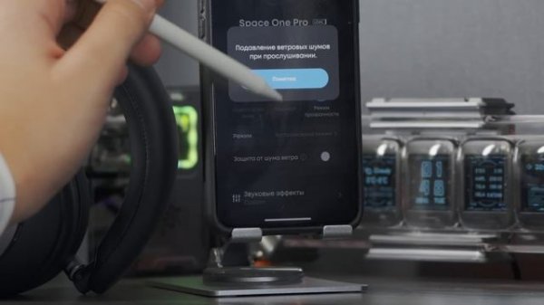 Совершенство🔥Беспроводные Наушники Anker Soundcore Space One Pro